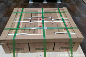 重庆梁平航空快递酒水【机场货运当天